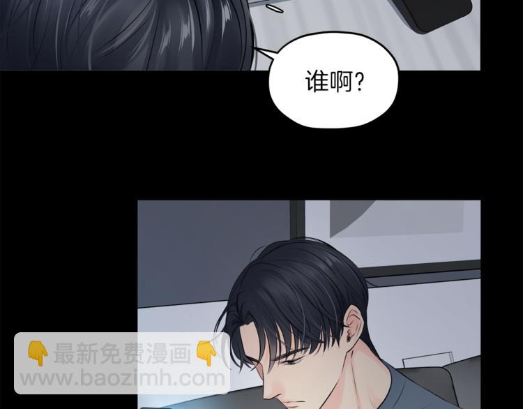 第1话 命运112