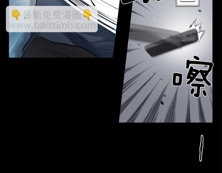 第1话 命运115