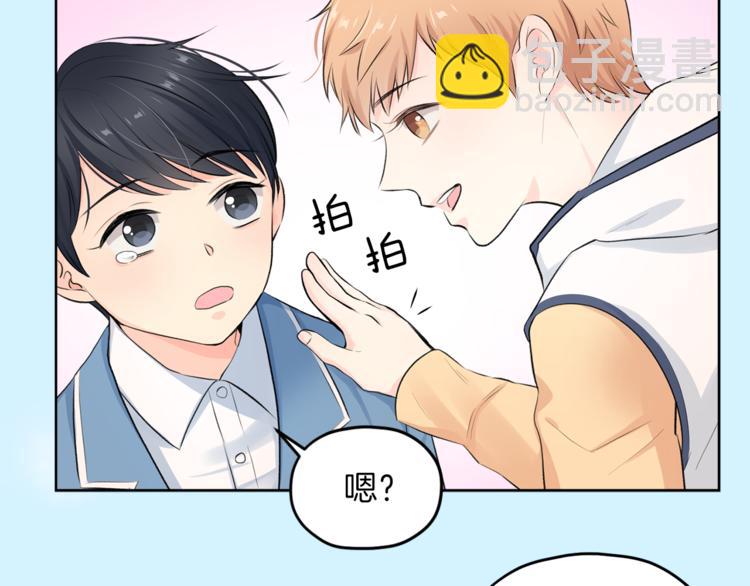 第1话 命运14