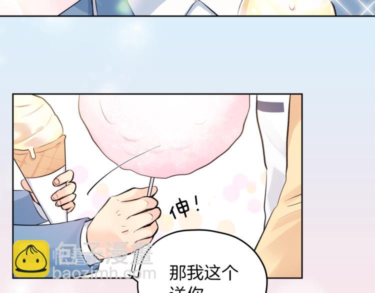 第1话 命运20