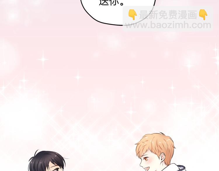 第1话 命运21
