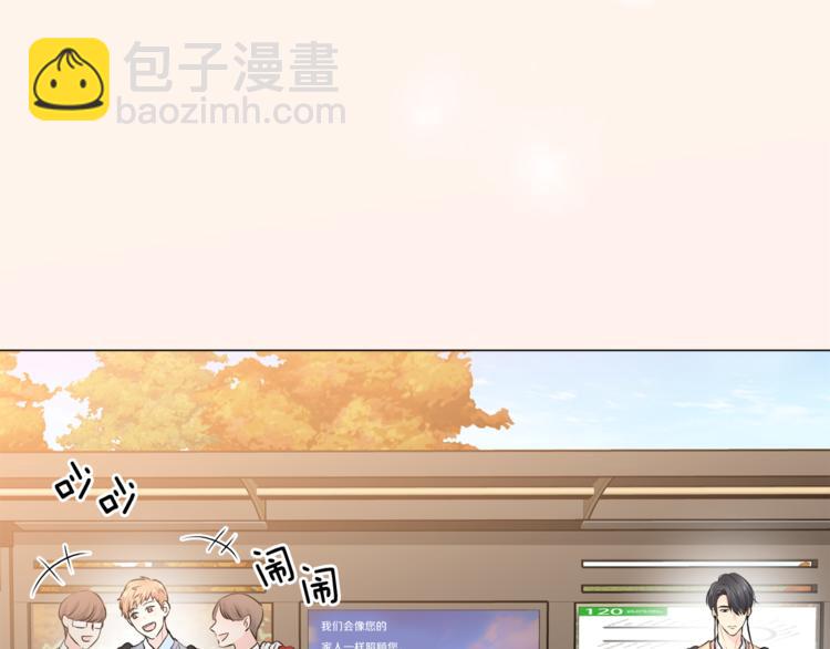 第1话 命运29