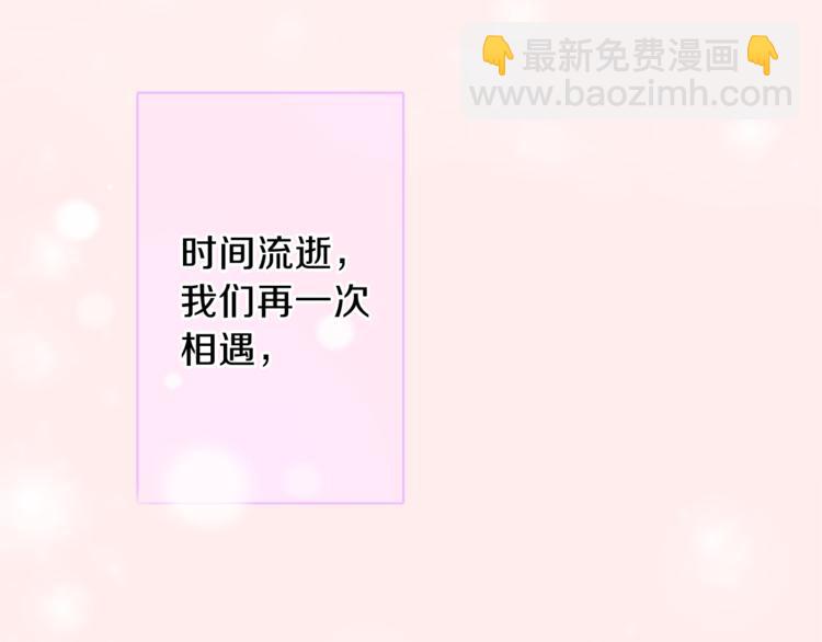 第1话 命运36