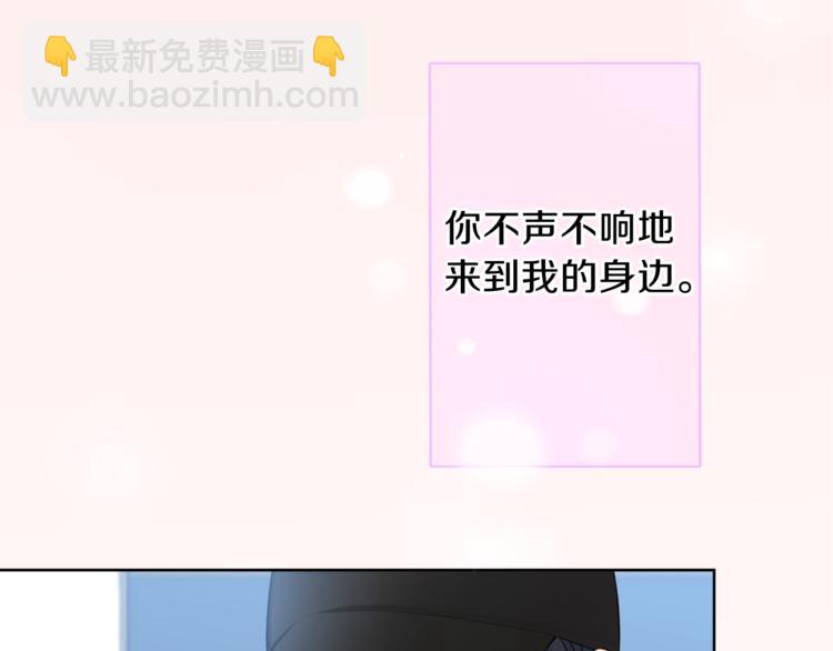第1话 命运38
