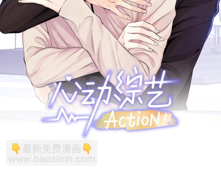 第1话 命运46