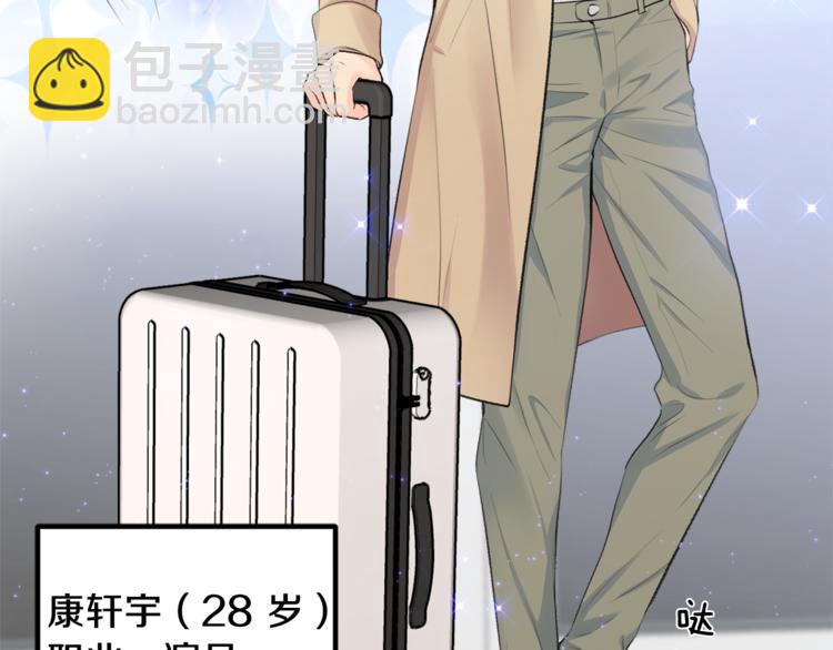 第1话 命运57