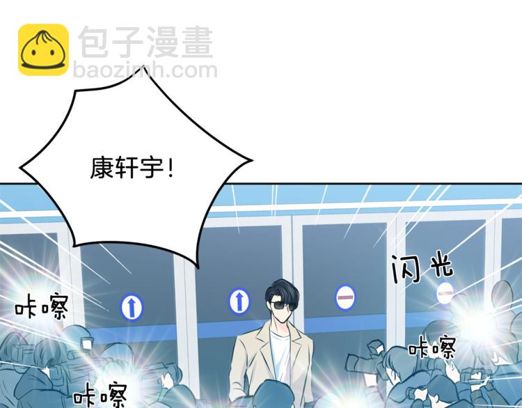 第1话 命运59