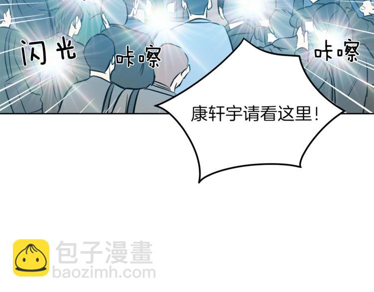 第1话 命运60