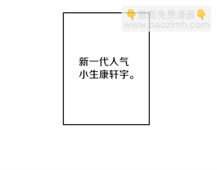 第1话 命运72