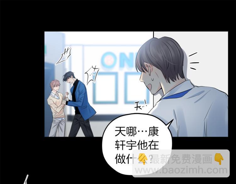 第1话 命运77