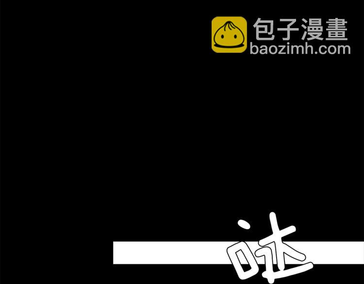 第1话 命运80