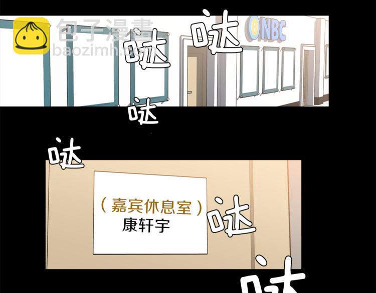 第1话 命运81