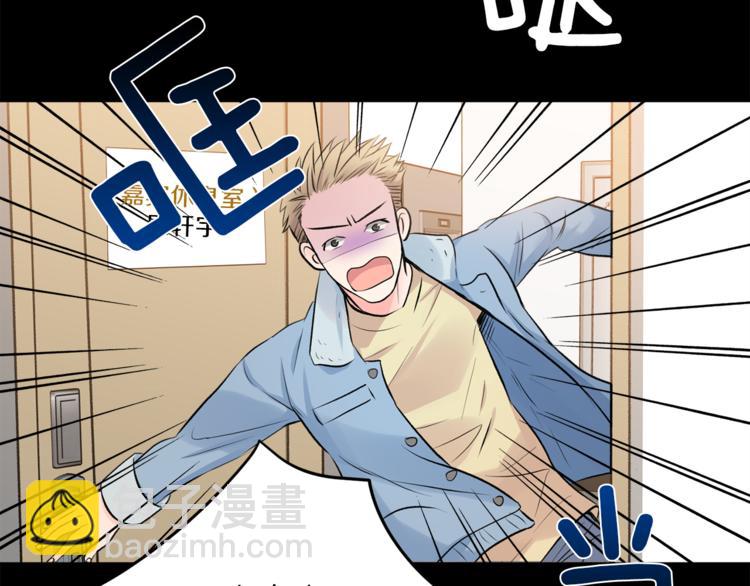 第1话 命运82