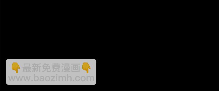 第1话 命运85
