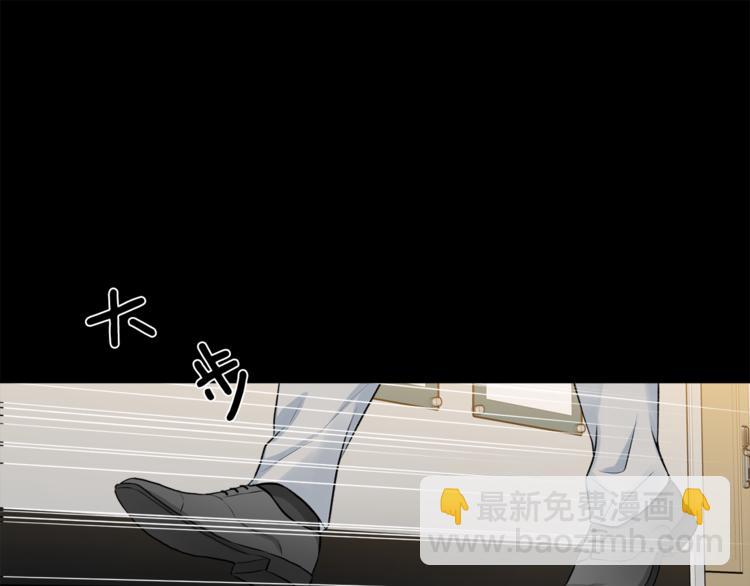 第1话 命运86