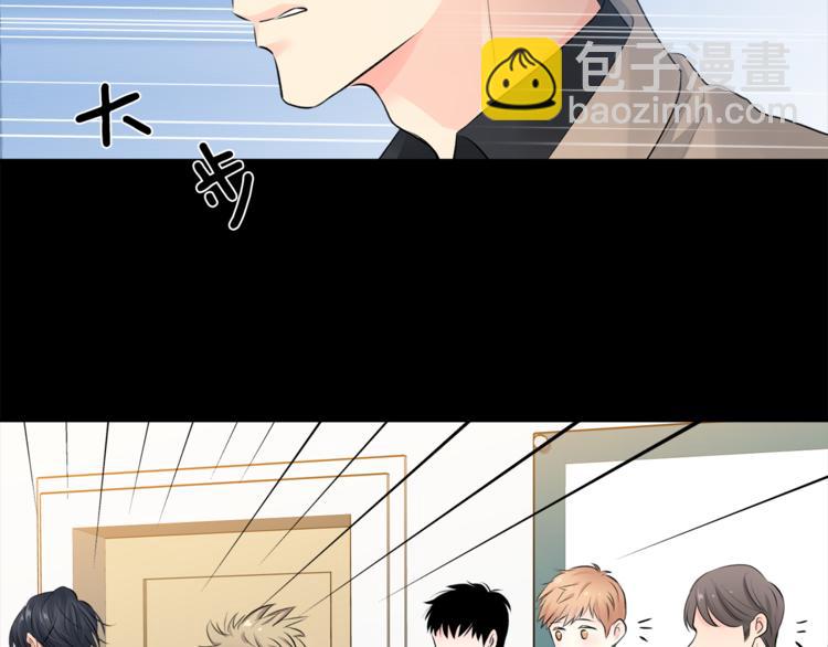 第1话 命运88