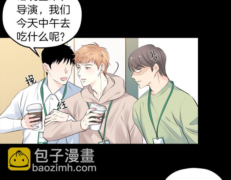 第1话 命运91