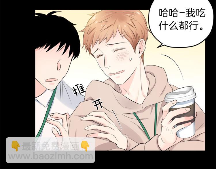 第1话 命运92