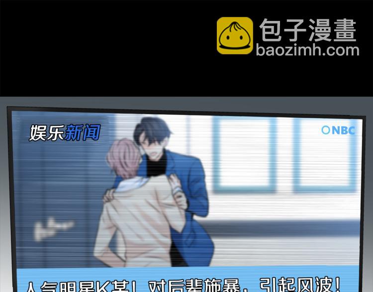 第1话 命运95