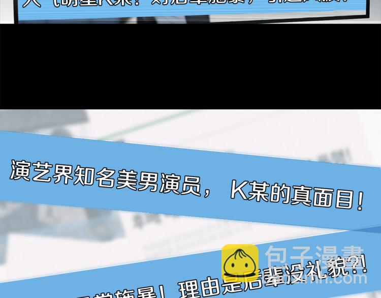第1话 命运96
