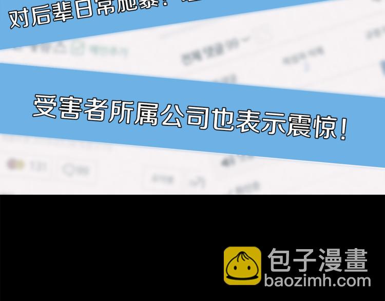 第1话 命运97