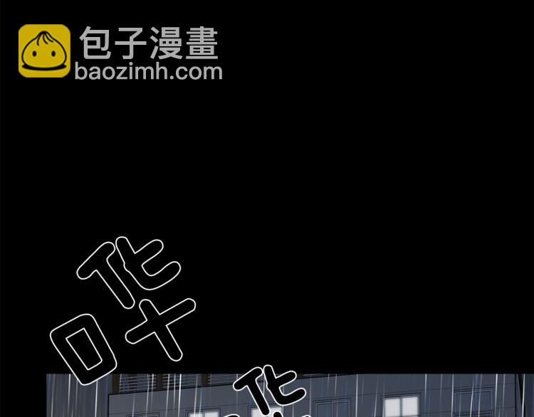 第1话 命运99