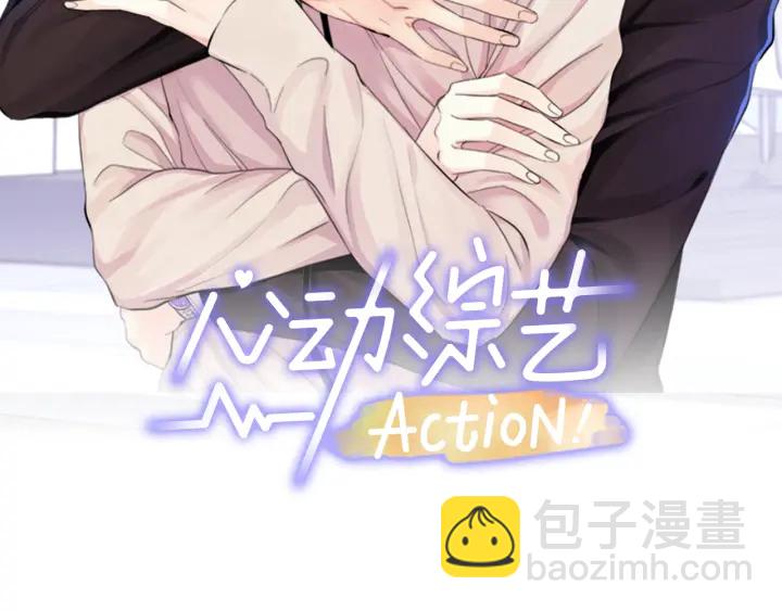 第48话 搜寻1