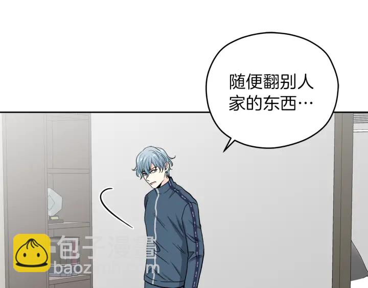 第48话 搜寻101