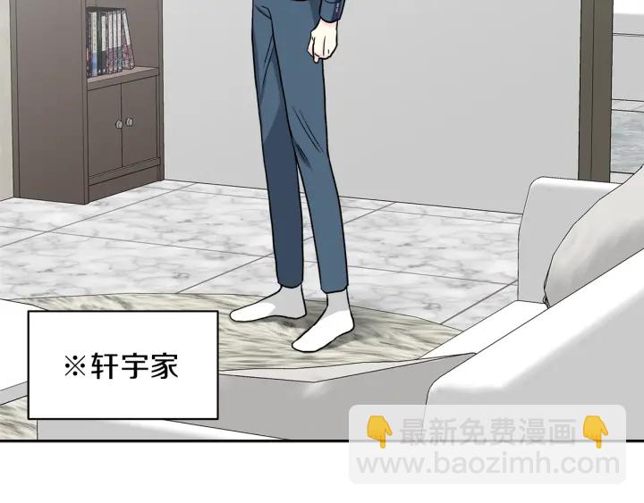 第48话 搜寻106
