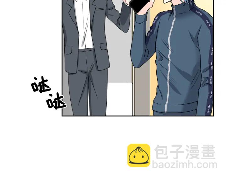 第48话 搜寻11