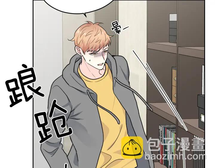 第48话 搜寻110