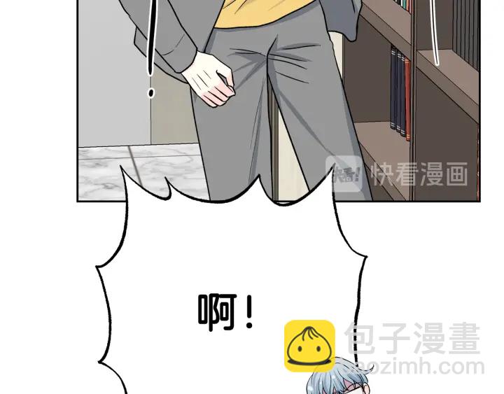 第48话 搜寻111