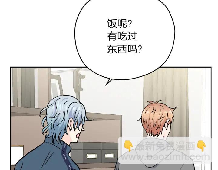 第48话 搜寻117