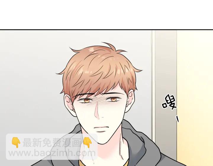 第48话 搜寻12