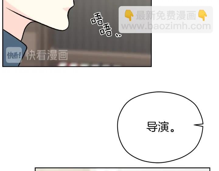 第48话 搜寻123