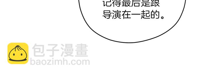 第48话 搜寻129