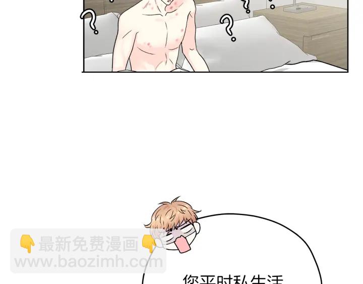 第48话 搜寻131