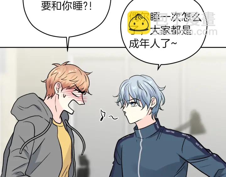 第48话 搜寻137