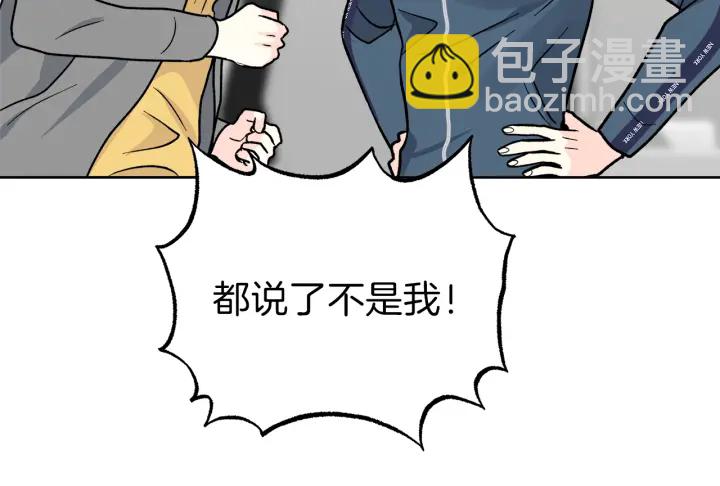 第48话 搜寻138