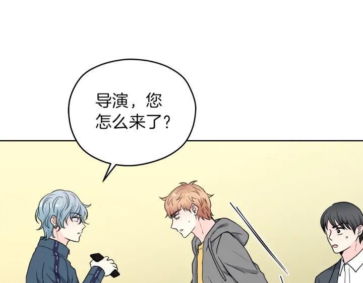 第48话 搜寻14