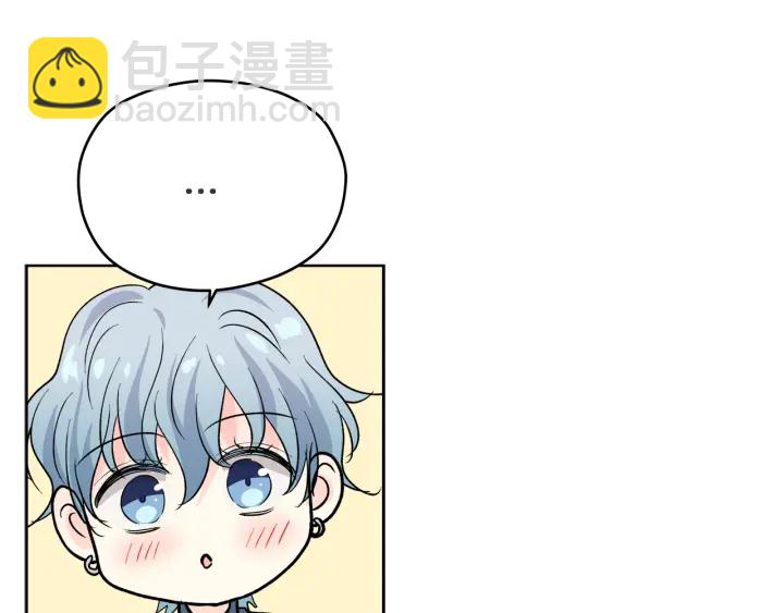 第48话 搜寻141
