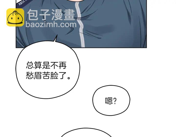 第48话 搜寻147