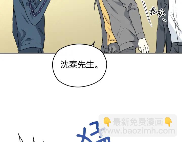 第48话 搜寻15