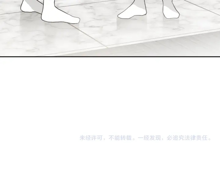 第48话 搜寻150