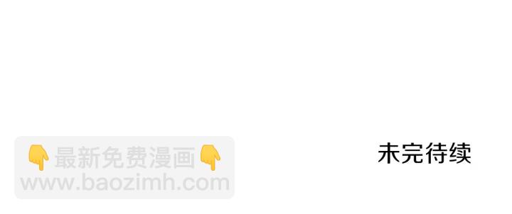 第48话 搜寻151