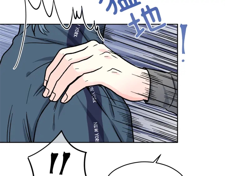 第48话 搜寻16