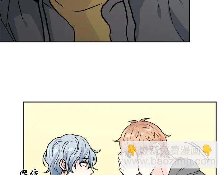 第48话 搜寻30