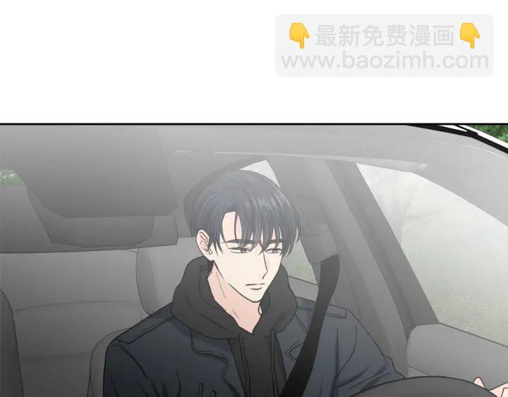 第48话 搜寻37