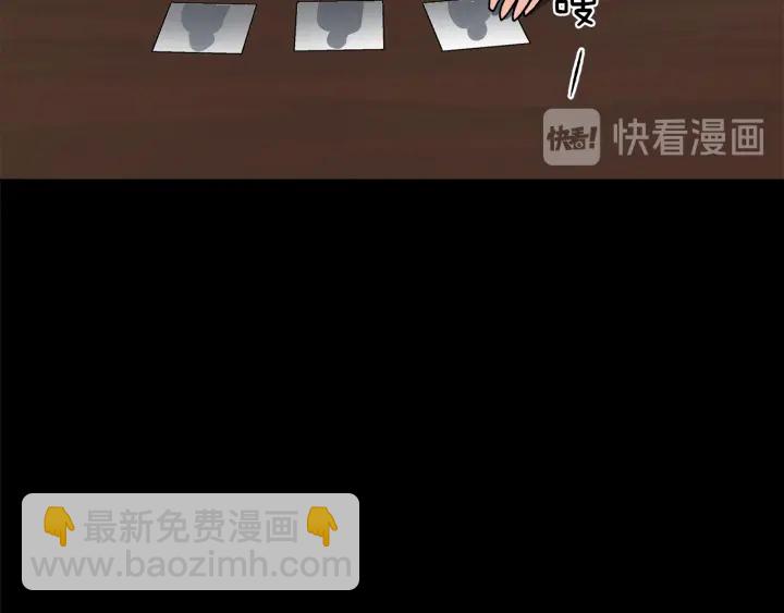 第48话 搜寻46