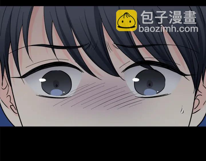 第48话 搜寻47